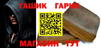 соль ск Кимры