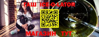 мефедрон Кингисепп