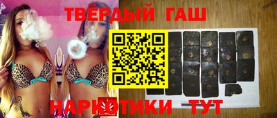 соль ск Кимры