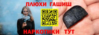 соль ск Кимры