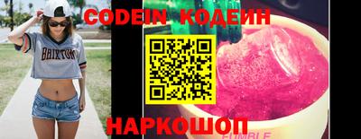 мефедрон Кингисепп