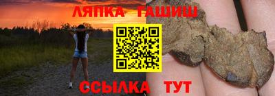 соль ск Кимры