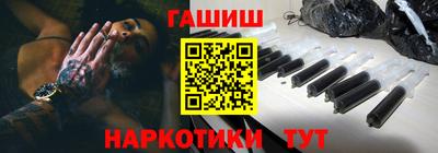 mix Азнакаево