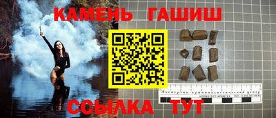 ALPHA PVP Кинель