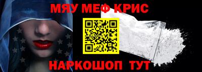 mix Азнакаево