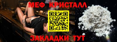 mix Азнакаево