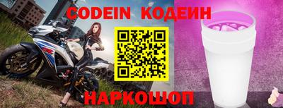 mix Азнакаево