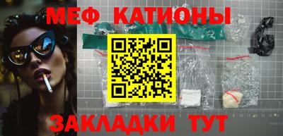 соль ск Кимры