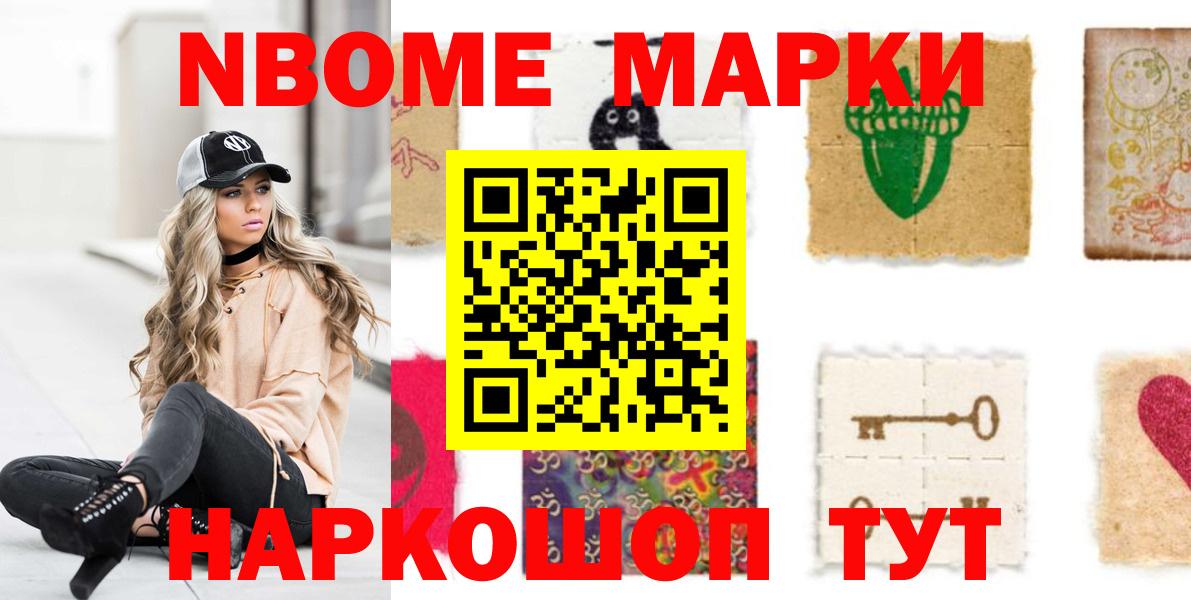 Лсд 25 экстази кислота  Усть-Кут  ЛСД экстази ecstasy 